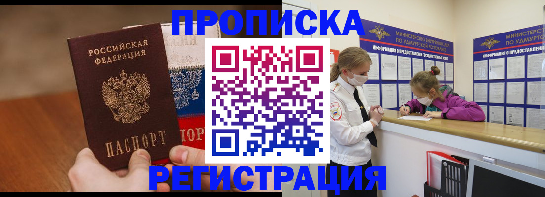 форма 3 в Кремёнках